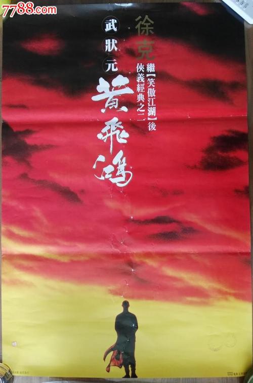 怎么买佛罗里达州立学院杰克逊维尔校区文凭毕业证